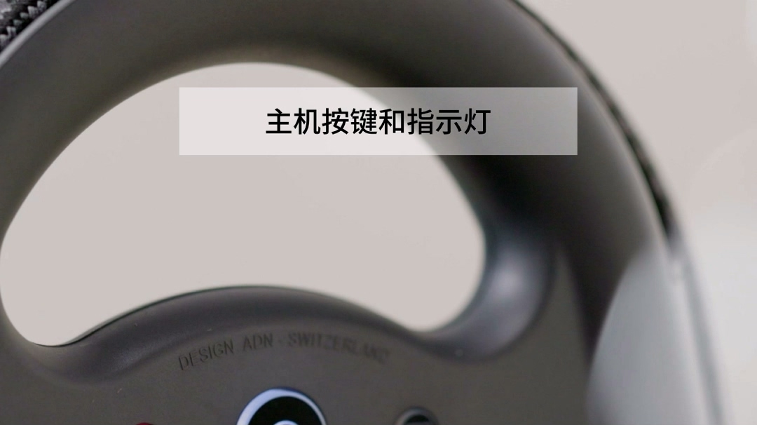 6-LIFT快速入门-主机按键和指示灯